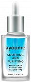 Сыворотка для лица успокаивающая Ayoume Tea Tree Soothing-Purifying Serum