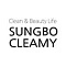 SungboCleamy