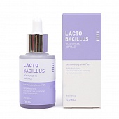 Сыворотка увлажняющая с лактобактериями A'pieu Lactobacillus Moisturizing Ampoule