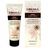 Крем для рук Enough 8 Gokmul Cereal Hand Cream 