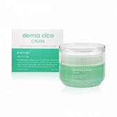 Крем для лица освежающий 3W Clinic Derma Cica Cream